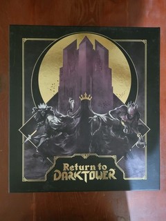 Return to Dark Tower Board Game. NEW: OPEN BOX