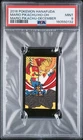 2016 POKEMON HANAFUDA MARIO PIKACHU DECEMBER HO-OH/MARIO PIKACHU PSA 9