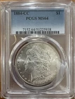 1884-CC Morgan Dollar, PCGS MS64 satin white