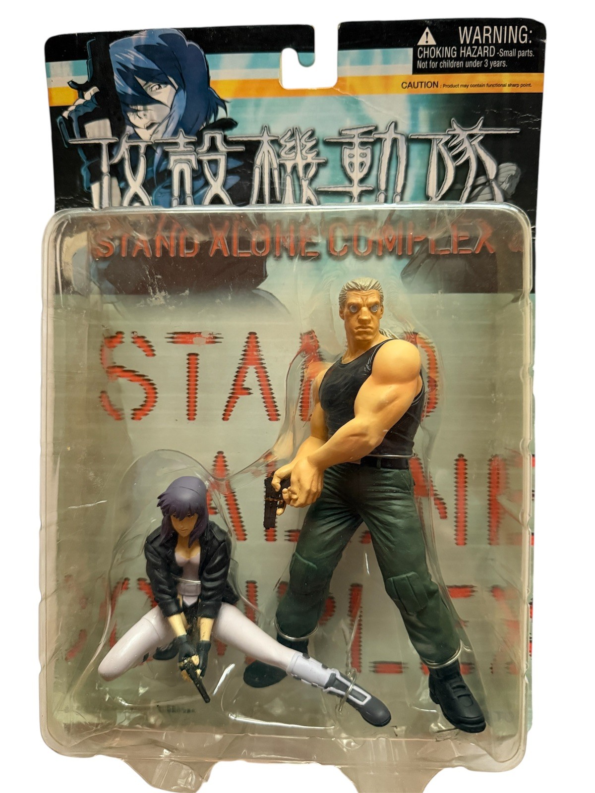 Figuras complejas Ghost in the Shell independientes juguetes Motoko Batou anime vendedor de Estados Unidos