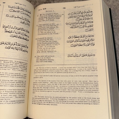 Vintage TheHoly Quran by A. Yusuf Ali AL Rajhi Company 1983 Green Gold Print - Picture 5 of 19