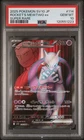 2025 POKEMON JAPANESE SV10-GOTR #114 ROCKET'S MEWTWO EX SR PSA 10