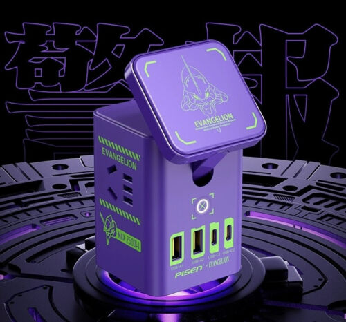 PISEN PS65+x Evangelion EVA Edition 65W ricarica rapida ricarica desktop multiporta - Foto 5 di 20