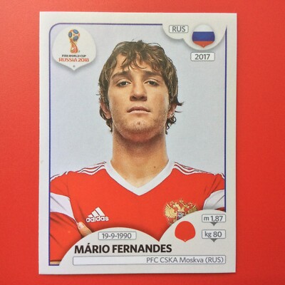 Carte Panini Coupe Du Monde 2018 – France #181 – Dos Rose – PSA 9 MINT