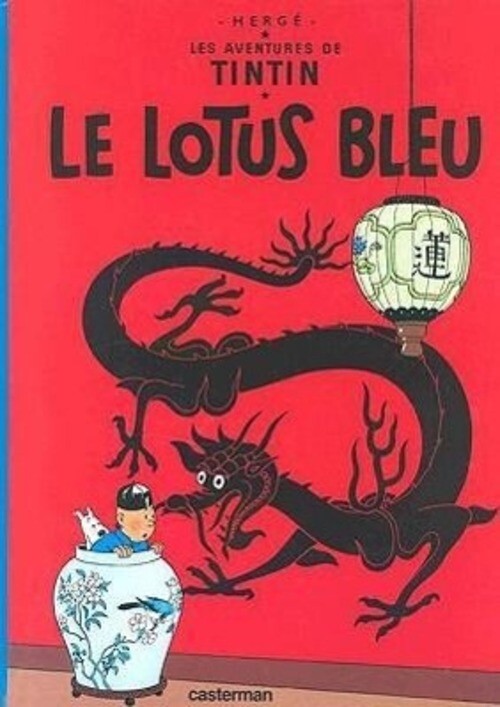 Thumbnail - Les Aventures De Tintin 05. Le Lotus Bleu | Herge | Buch | 62 S. |