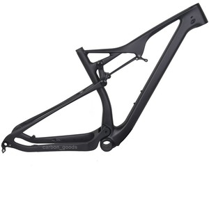 xc mtb frame