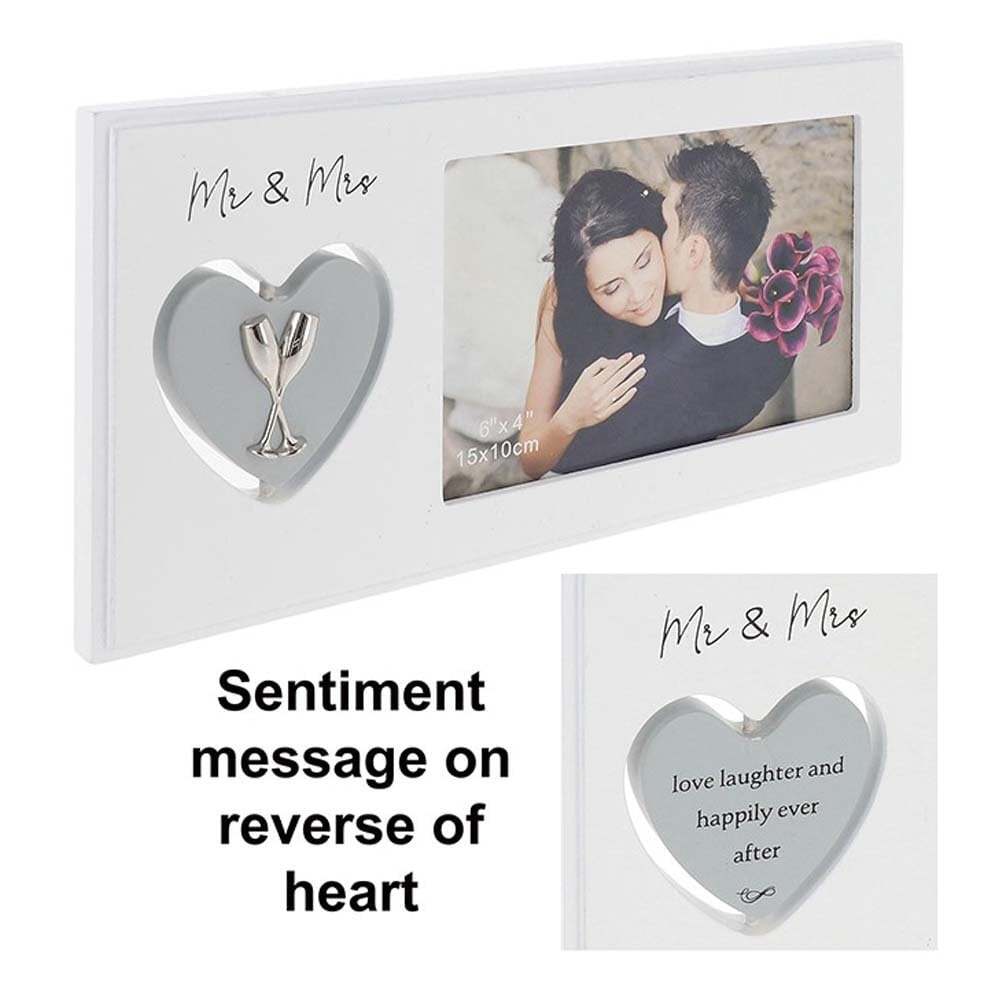 Shudehill Giftware Spinning Heart Frame Wedding 342710