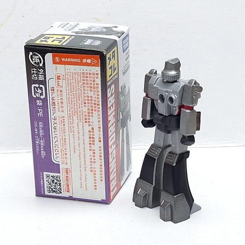TOMICA Metakore TRANSFORMERS MEGATRON Action Figures New - Picture 4 of 5