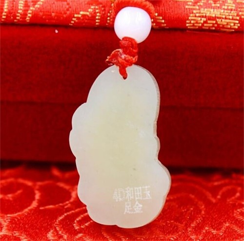 Natural HeTian Jade Solid Gold Carved Coin PiXiu Lucky Pendant Amulet Necklace - Picture 3 of 7