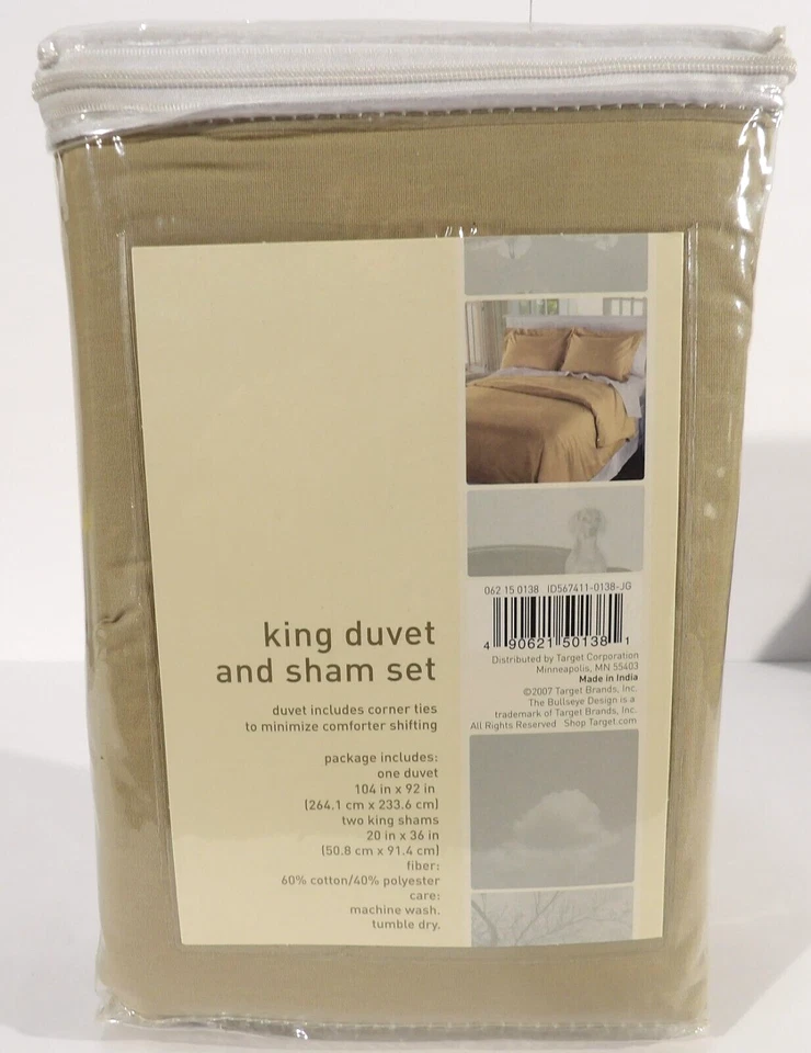 Target Home King 被套和假套装 ~ 沙子 — 第 2/2 张图片