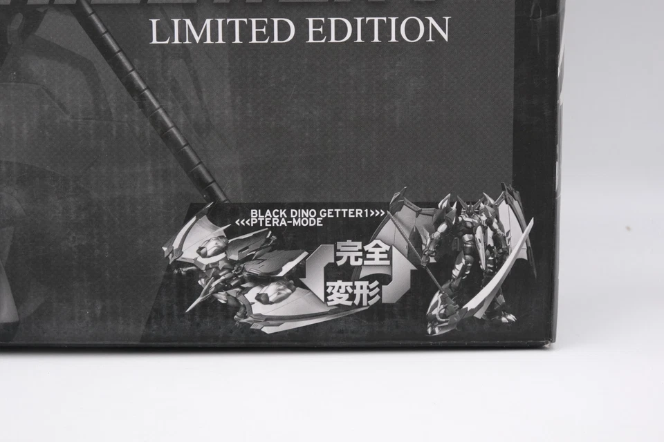 Sentinel Black Dino Getter 1 2014 exclusivo SDCC Metamor Force edición limitada Foto 4 de 4