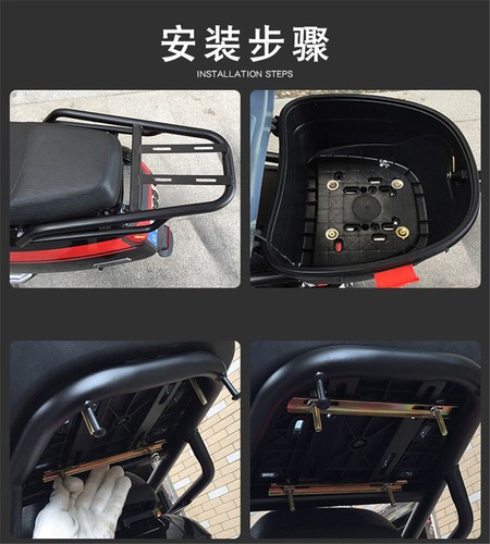 Matte Black Motorcycle Rear Top Box Tail Luggage Storage Carrier Case w/Lock USA - Picture 9 of 12