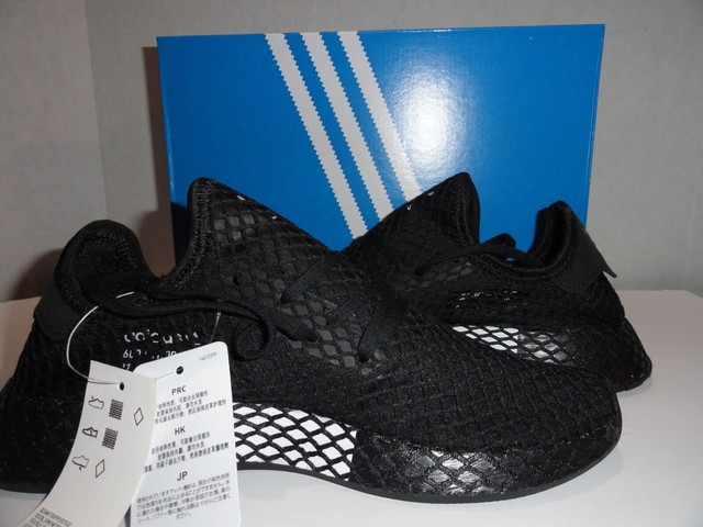 deerupt runner j b41877