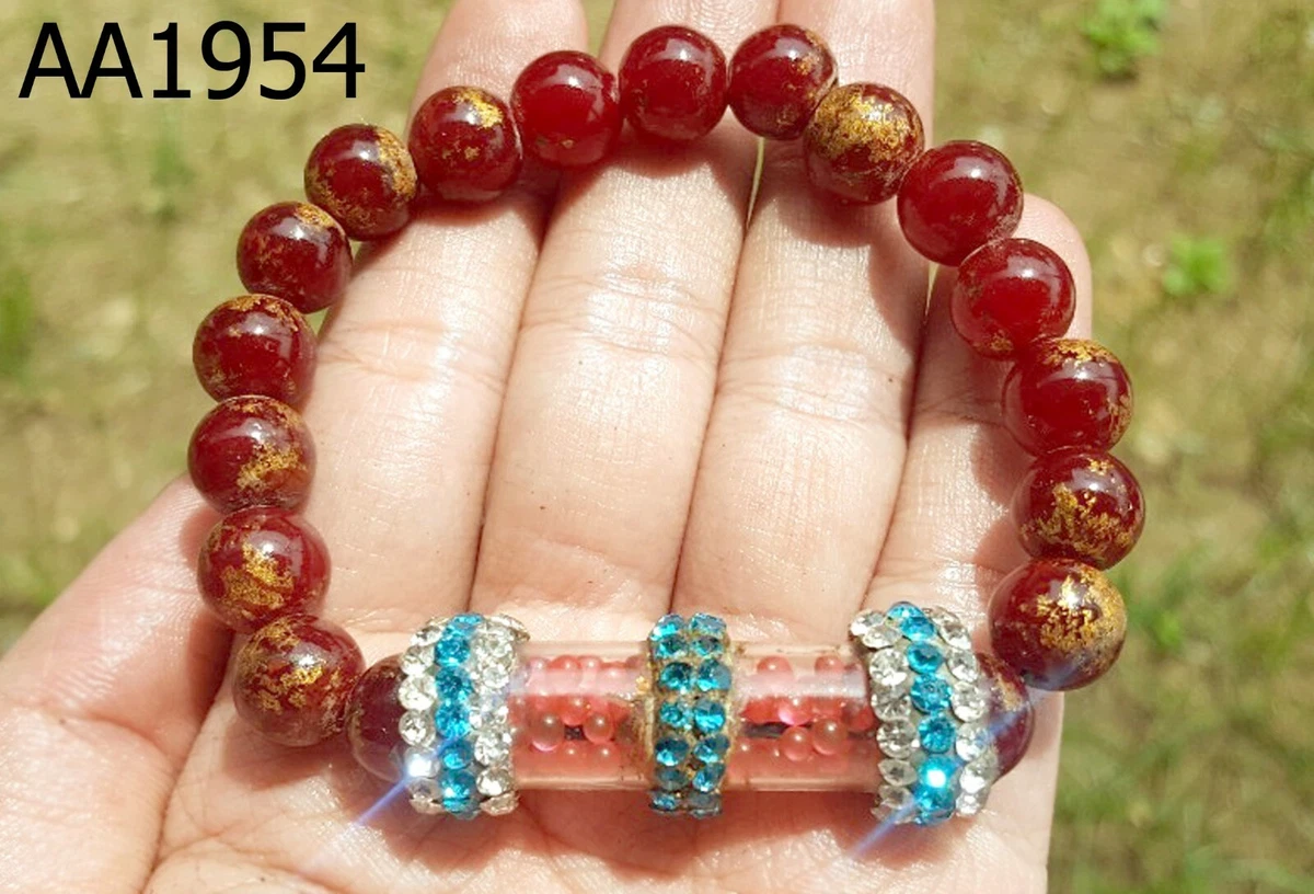Blood on sale jade bracelet