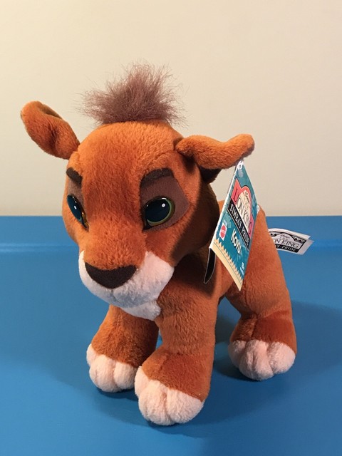 kovu stuffed animal