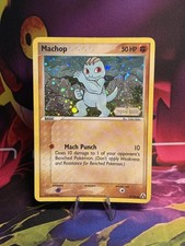 Machop 57/92 EX Legend Maker Stamped Reverse Holo 2006 Pokemon Card