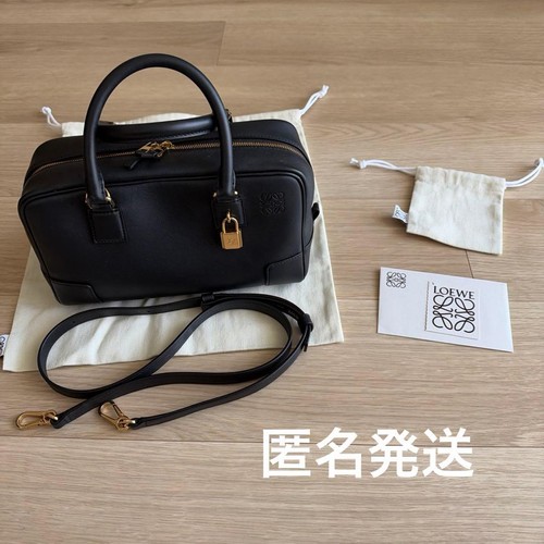 Loewe Amazona 23 Black Napa Calf