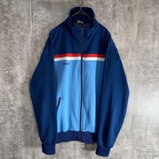 Adidas Men 70S 80S Vintage West Germany Made Track Jacket L Limited Edition Spor