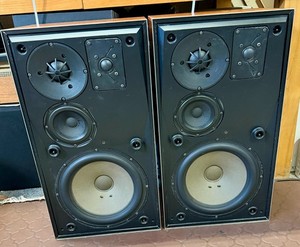 Beovox Speakers | eBay