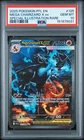 2025 POKEMON PFL EN-PHANTASMAL FLAMES #125 MEGA CHARIZARD X EX PSA 10