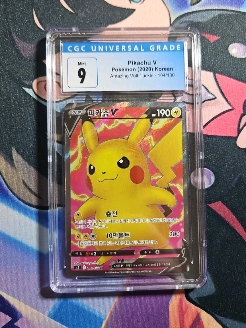 Collectible Individual Grade 9 Pokémon TCG Card Games in Korean
