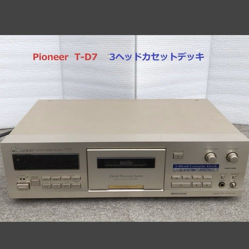 Pioneer T-D7 Cassette Deck Tape Deck Vintage Japan Excellent Used