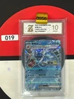 Grade10  Gyarados ex RR CSV3C-033/130 Pokemon Card Chinese-