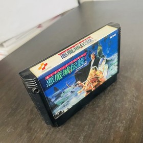 Akumajo Densetsu Castlevania III Nintendo Famicom Konami 1989 RC845 Action Rare