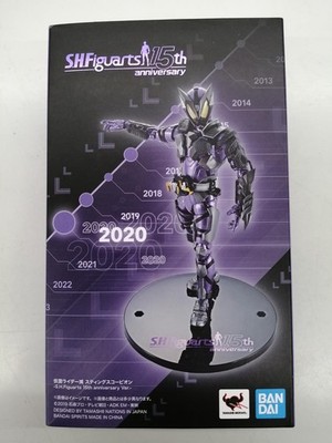 BANDAI S.H.FIGUARTS Kamen Rider Death Sting Scorpio Kamen Rider Zero-One