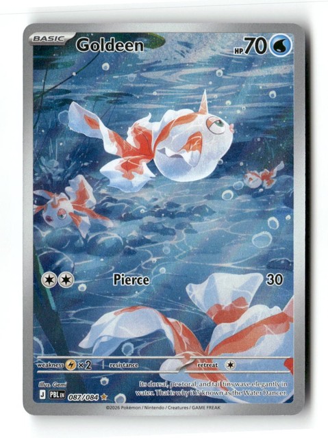 Goldeen #87 (Pitch Black)