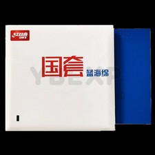 DHS National Blue Sponge Hurricane 3 Table Te...