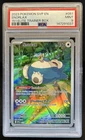 2023 Pokemon SV Black Star Promos Snorlax 2023 #051 PSA 9