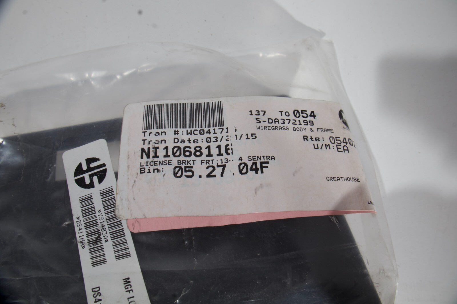 License Plate Bracket Front LKQ CORP NI1068110 fits 2010 Nissan Sentra