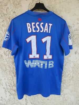 Maillot SM Caen Domicile 2015-2016 - Nike - Taille XL - Manches Courtes - Très Bon état