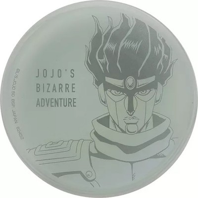 JoJo Stone Ocean Star Platin Glasplatte Ichiban Kuji G Preis Sammlerstück