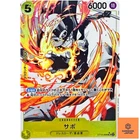 Sabo (Parallel) ST13-008 SR ULTIMATE DECK (The Three Brothers' Bond) - ONE PI NM