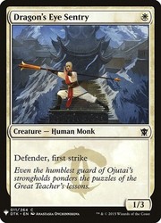 Dragon's Eye Sentry (The List Reprints #11)