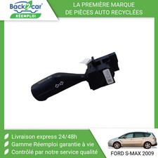 Clignotant Ford S-MAX