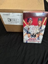 2026 Topps Series 1 Baseball Hobby Box - From Case Purchased direct from Topps