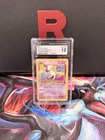 2000 Pokemon Black Star Promos #8 Mew Pokemon League CGC 10 PSA 10 Quality