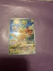 Pikachu 027 Sv: Scarlet & Violet Promo Cards Holo