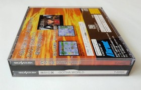 Wings of the Blue GOTHA WORLD SS SEGA SATURN