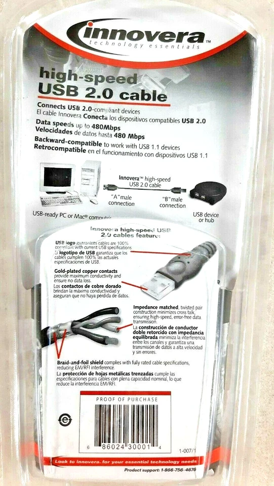 Innovera High-Speed Printer Cable USB 2.0 6' 40x Faster A/B Male Hi Speed NEW - Image 3 of 3