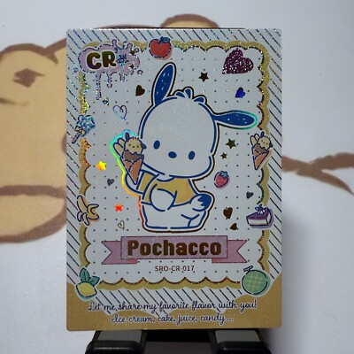 pochaccoページ Pochacco 35th Anniversary Red Ribbon Photo Frame – JapanLA