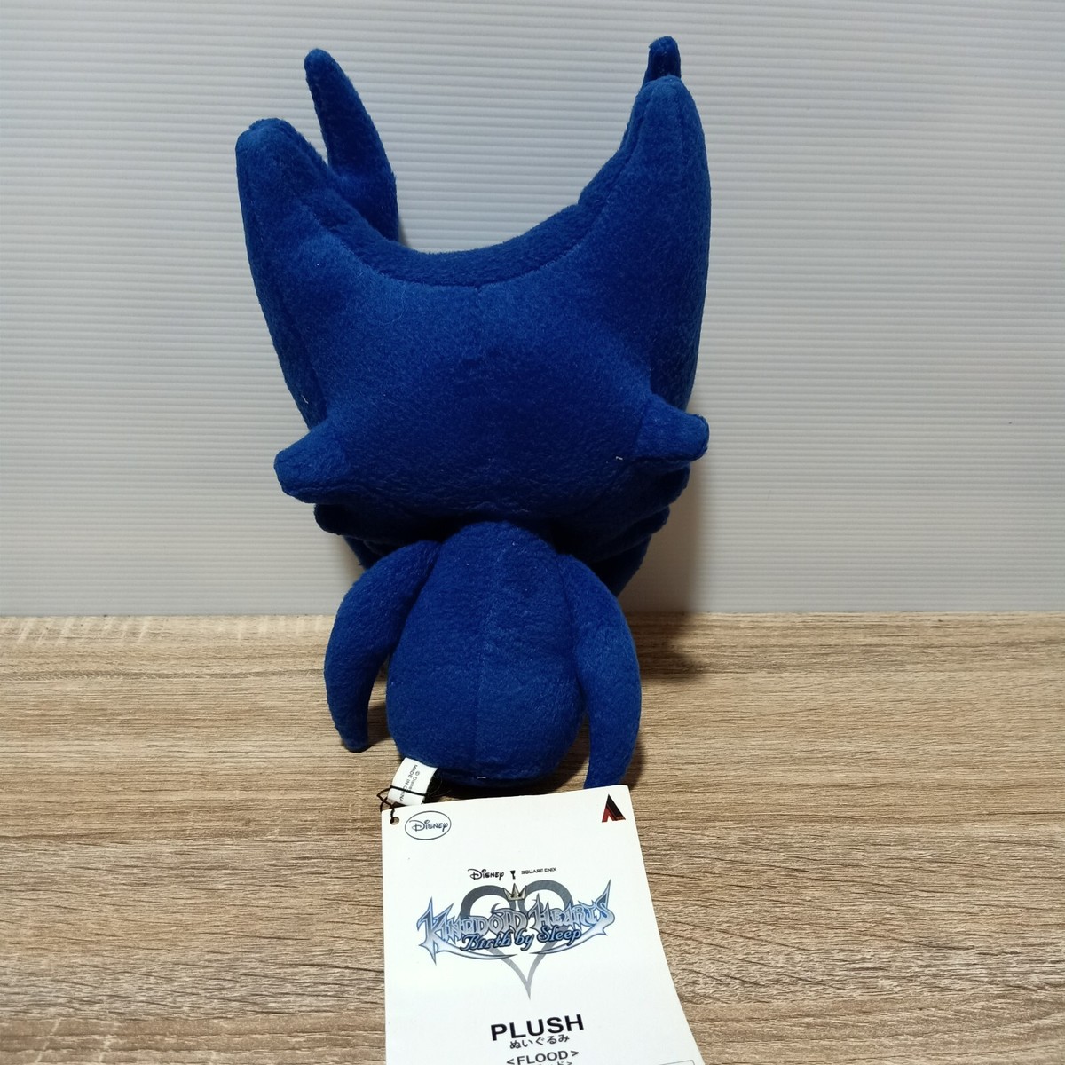 バースバイスリープ ぬいぐるみ｜キングダムハーツ フラッド ぬいぐるみ