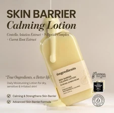 ONGREDIENTS - Skin Barrier Calming Lotion [220ml] NEW
