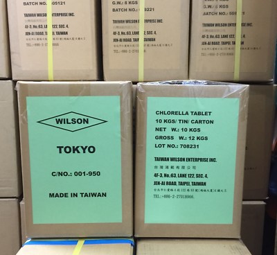 Pure Pyrenoidosa Chlorella Tablet: Broken Cell wall from (Taiwan Factory) + A+