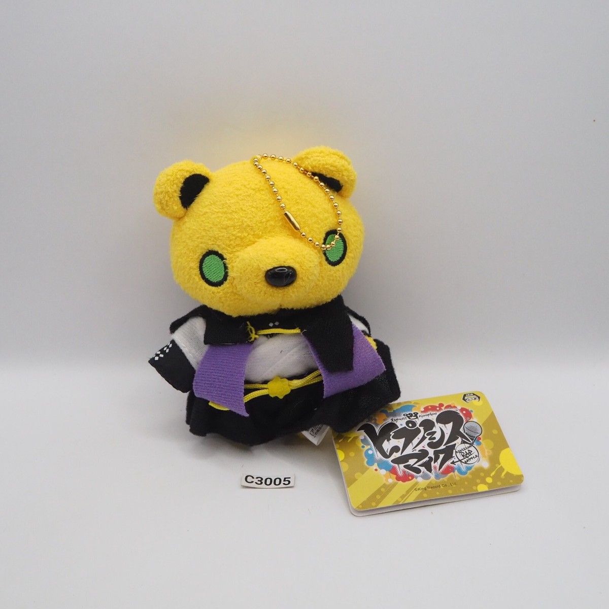 その他 KUMA mercy the bear. Hypnosis Mic Division Rap Battle C3005 Yellow Kuma Bear SEGA Plush