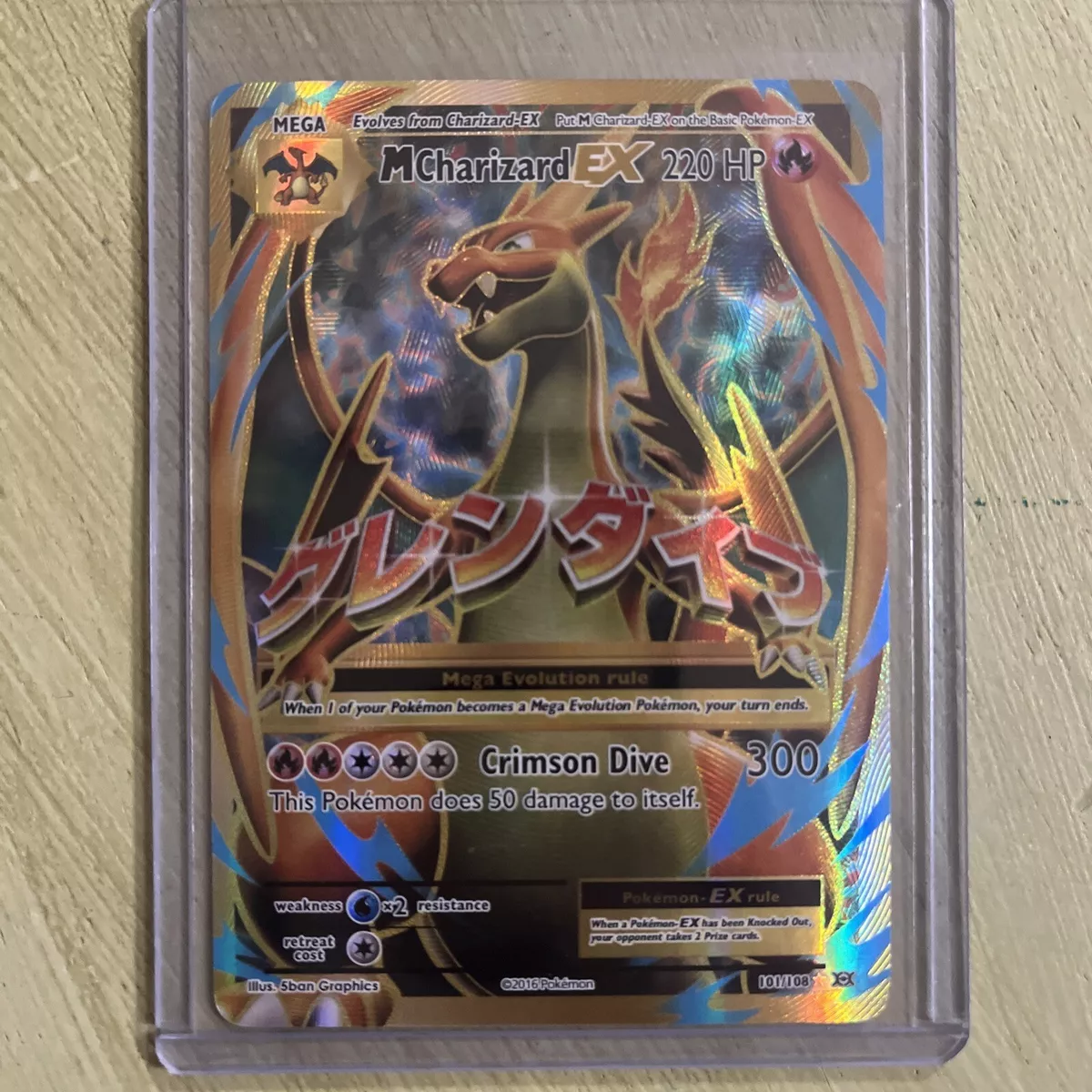  Pokemon - Mega-Charizard-EX (101/108) - XY Evolutions - Holo :  Toys & Games