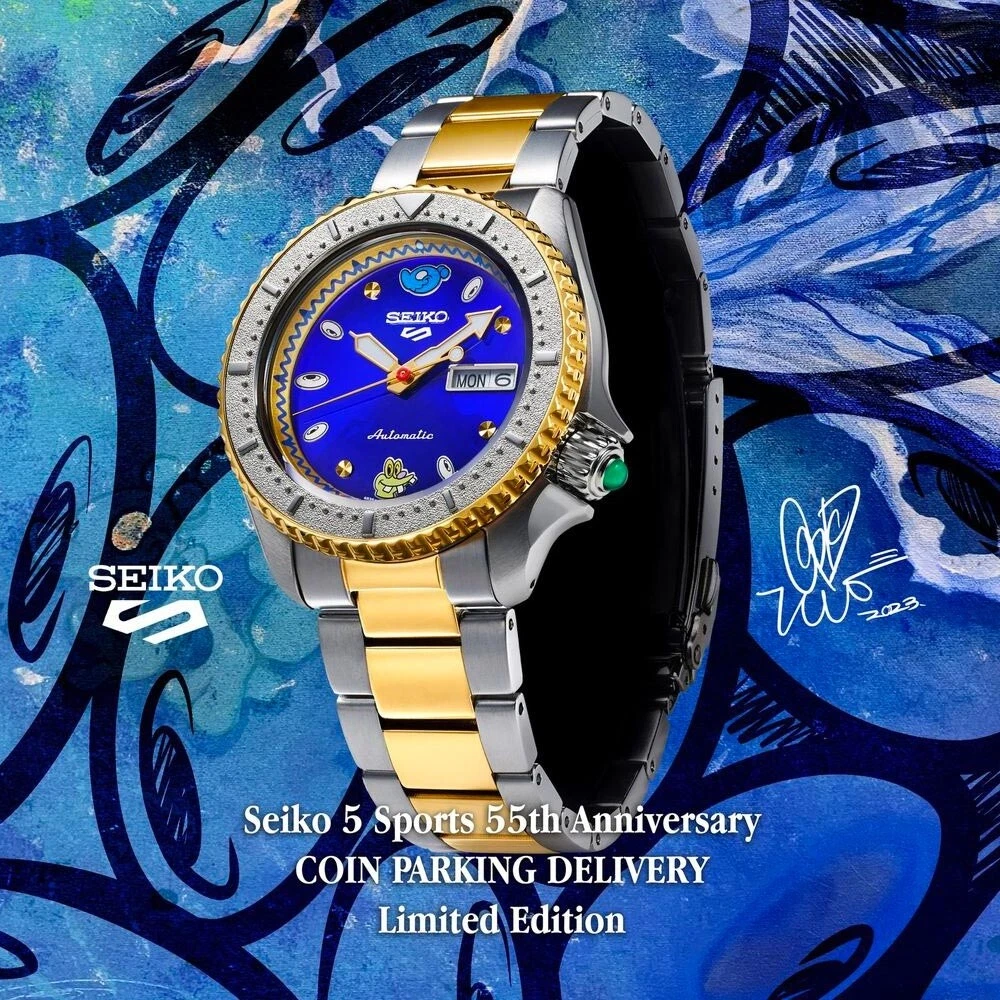 Seiko 5 Sports SRPK02K1 55th Anniversary COIN PARKING DELIVERY